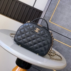 Chanel Cosmetic Bags
